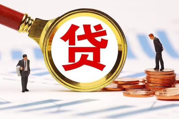 深圳新借空放私借民间借贷-深圳新借信用贷款办理-深圳新借私人无抵押贷款