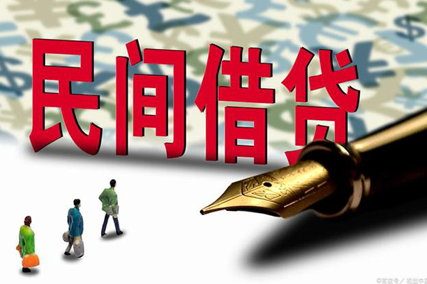 深圳新借民间短期私借借款-深圳新借短借公证-深圳新借抵押贷款