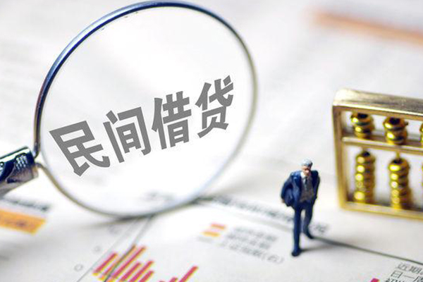 深圳新借有没有私人放款的-深圳新借资金短借-深圳新借贷款私人借贷