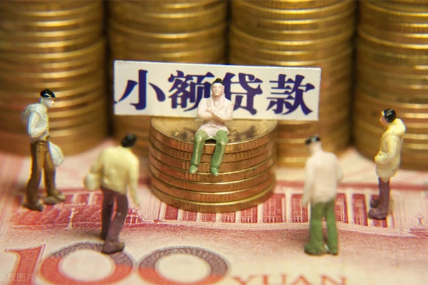 深圳新借私人贷款联系电话-深圳新借民间借贷款-深圳新借私借上门放款