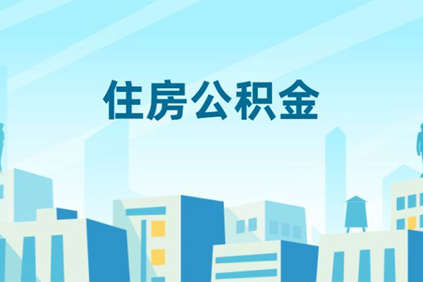 深圳新借贷款私借空放-深圳新借无抵押短借-深圳新借短借