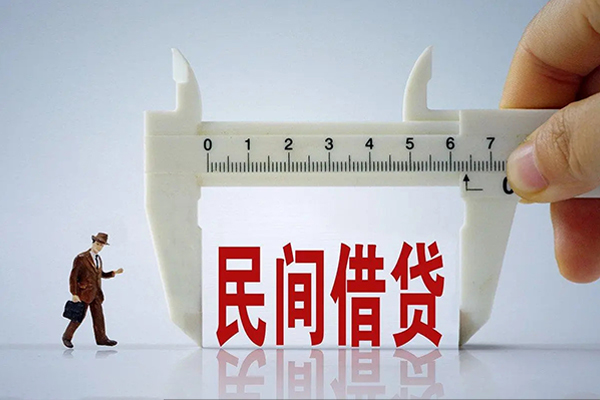深圳新借急需借钱可以找我-深圳新借小额贷款-深圳新借短期借款