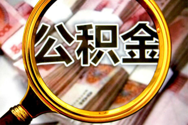 深圳新借押身份证贷款-深圳新借民间借贷网-深圳新借身份证小额贷款