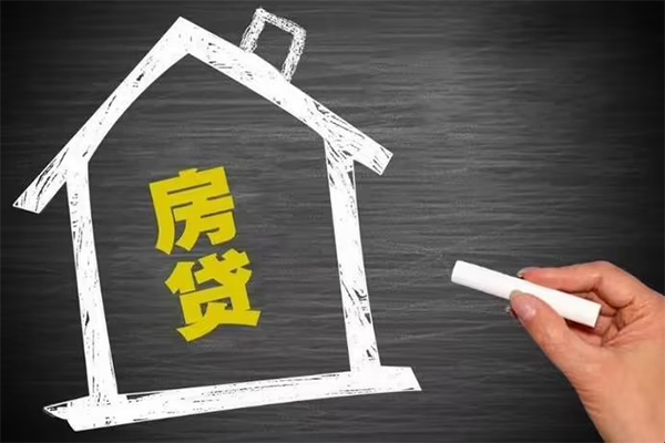 深圳新借短借急用钱-深圳新借私借空放当场拿钱-深圳新借地区公积金信用贷款
