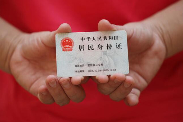 深圳新借空放私借民间借贷-深圳新借无抵押贷款-深圳新借小额贷款空放