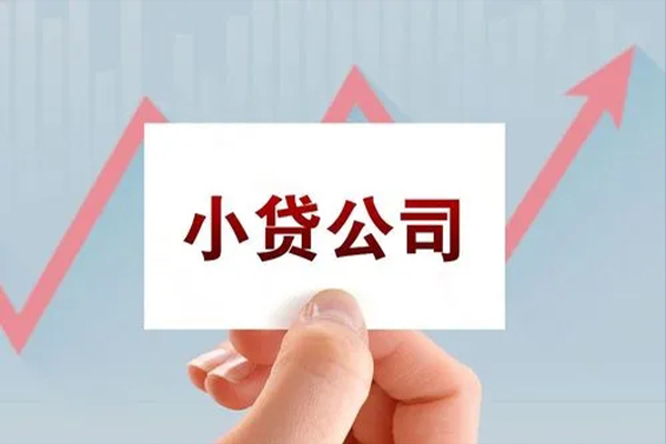 深圳新借急需借钱可以找我-深圳新借民间私借-深圳新借短借当天借钱