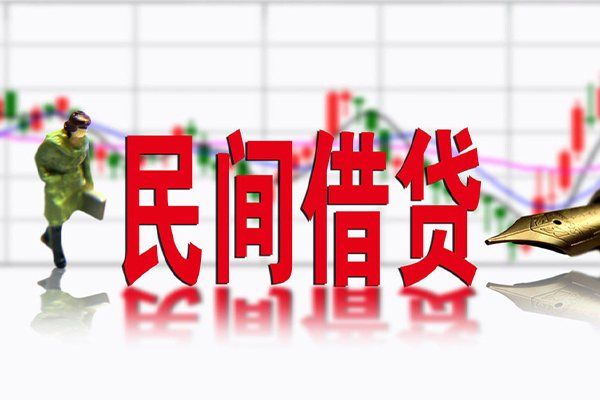 深圳新借短借费用-深圳新借小额贷款贷款-深圳新借哪有民间借贷