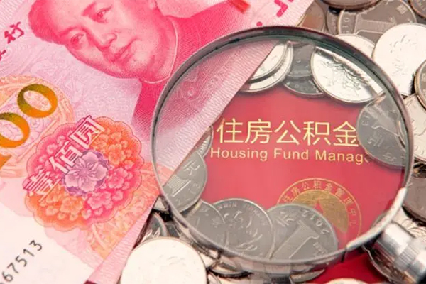 深圳新借哪里有民间借贷-深圳新借线下贷款-深圳新借贷款空放