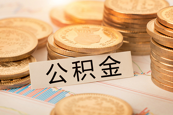 深圳新借身份证贷款分期-深圳新借无抵押信用贷款-深圳新借个人贷款小额贷款