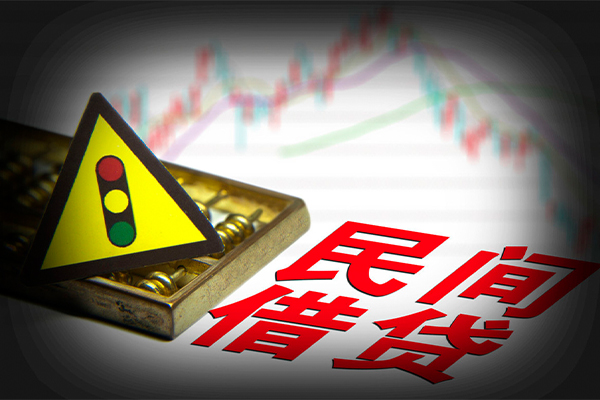 深圳新借民间无抵押借钱-深圳新借哪里可以民间借贷-深圳新借民间短期私借借款