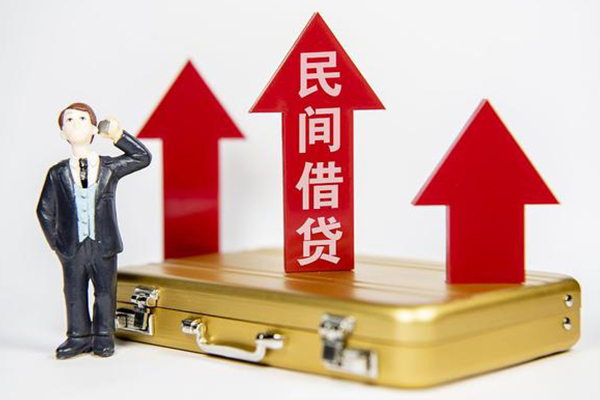 深圳新借小额私人借贷-深圳新借短借信贷-深圳新借大学生信用贷款