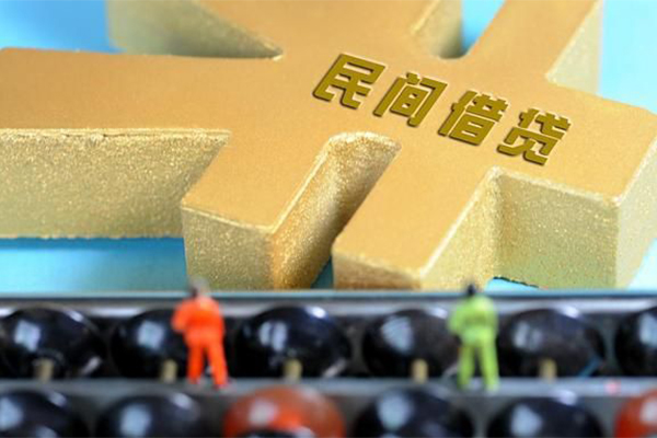 深圳新借贷款信用贷款-深圳新借小额贷款空放-深圳新借个人贷款小额贷款