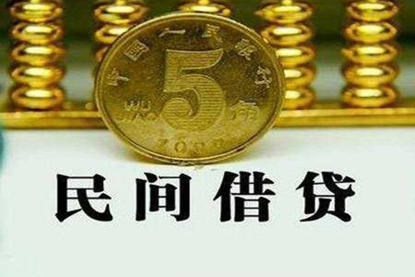深圳新借短借费用-深圳新借哪有民间借贷-深圳新借社保信用贷款