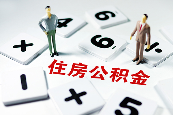 深圳新借无抵押贷款-深圳新借个人借贷电话号码-深圳新借借款