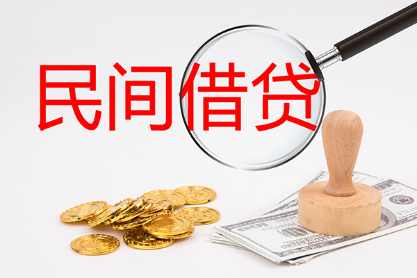 深圳新借短借信贷-深圳新借无抵押私借空放-深圳新借私借空放当场拿钱