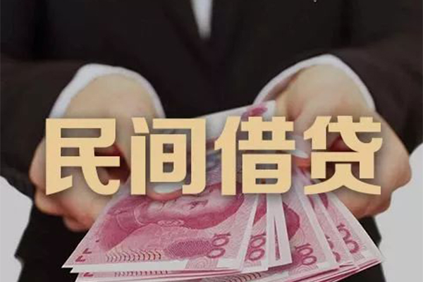 深圳新借私借空放不考察-深圳新借私人空放借钱-深圳新借短借信贷