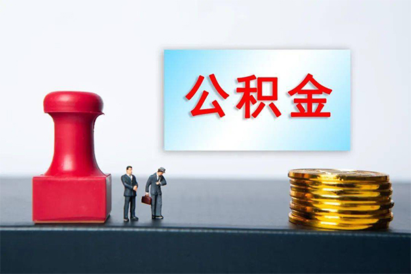 深圳新借私借空放先息后本-深圳新借身份证抵押贷款-深圳新借私借空放直接上门
