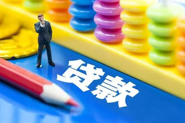 深圳新借个人贷款-深圳新借贷私借-深圳新借私借空放直接上门