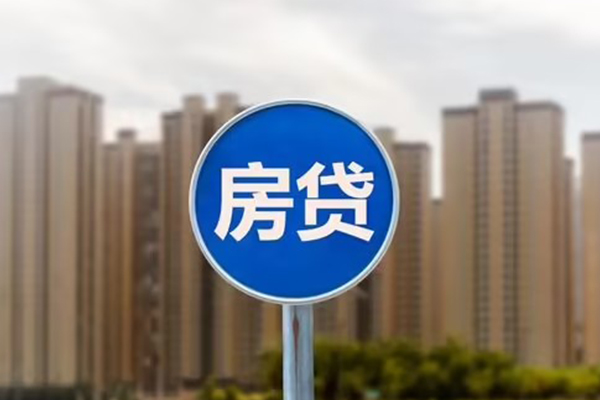 深圳新借无抵押个人贷款
