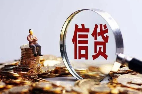 深圳新借小额贷款不查征信-深圳新借哪里可以民间借贷-深圳新借民间借贷无抵押