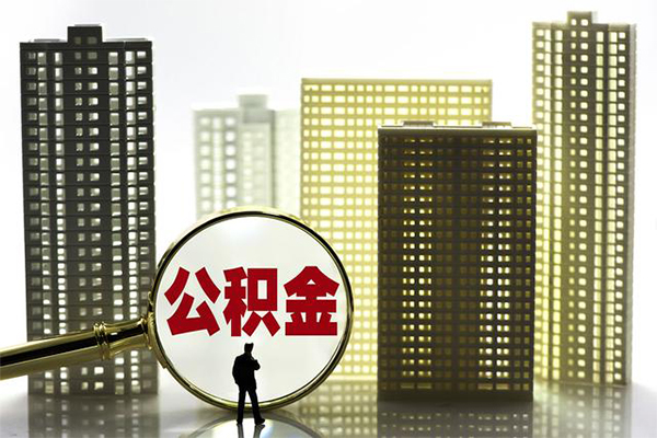 深圳新借社保信用贷款-深圳新借小额私人借贷-深圳新借空放