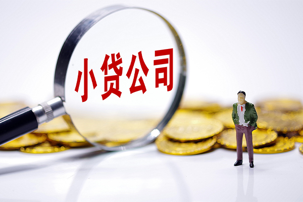 深圳新借贷款私借空放-深圳新借空借空放-深圳新借私人空放二次私借