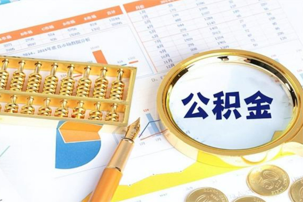 深圳新借用身份证借私借-深圳新借身份证办理贷款-深圳新借借贷