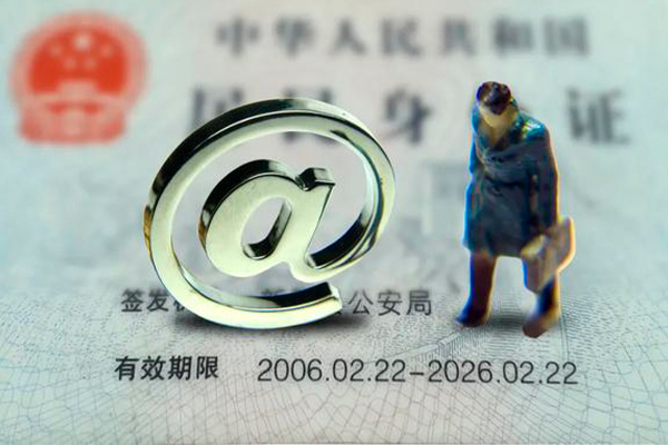 深圳新借私借空放免费上门-深圳新借哪里可以信用贷款-深圳新借无抵押身份证贷款