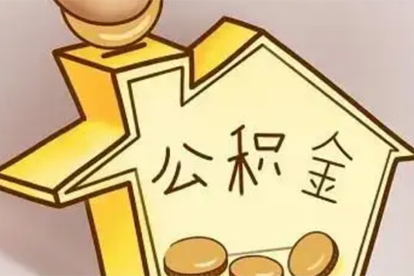 深圳新借空放借钱-深圳新借信用贷款哪家好-深圳新借正规小额贷款