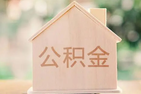 深圳新借私人借钱长期-深圳新借哪里有小额贷款-深圳新借小额贷款贷款