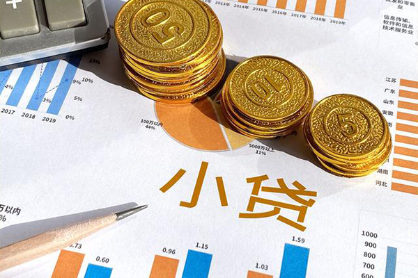 深圳新借贷款包过当天放款-深圳新借民间无抵押借钱-深圳新借24小时上门放款