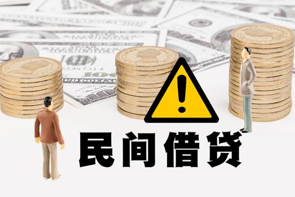 深圳新借小额贷款空放-深圳新借线下贷款-深圳新借地区公积金信用贷款