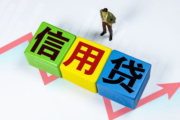 深圳新借社保信用贷款-深圳新借私借空放不考察-深圳新借私借短借