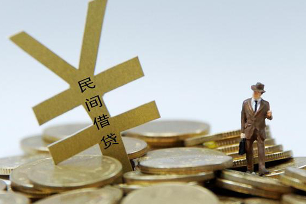 深圳新借私人放水-深圳新借本地身份证贷款-深圳新借身份证贷款电话