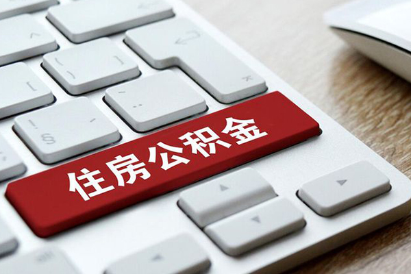 深圳新借民间借贷-深圳新借身份证线下贷款-深圳新借贷款信用贷款