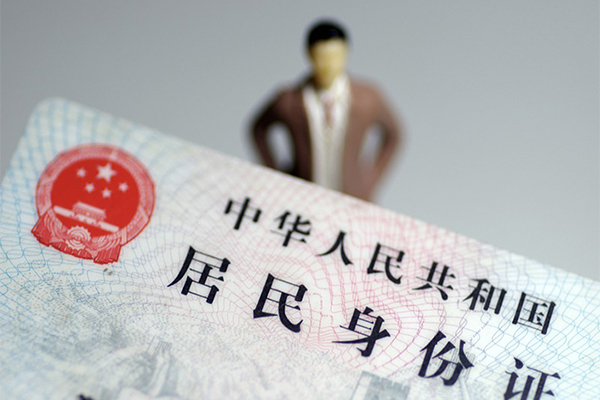 深圳新借私人借贷-深圳新借小额贷款不查征信-深圳新借哪里可以信用贷款