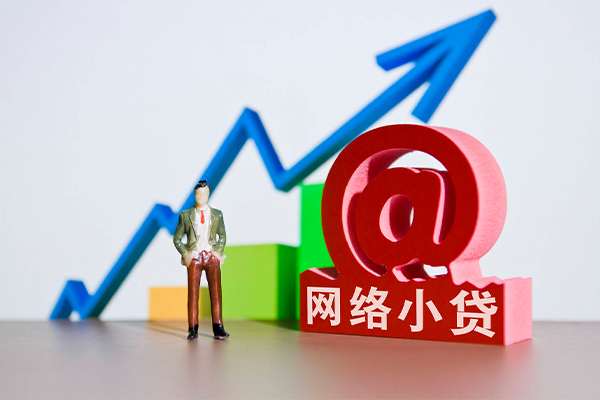 深圳新借私借短借