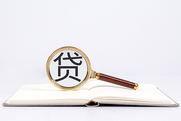 深圳新借私人放款联系方式-深圳新借空放私借民间借贷-深圳新借个人借贷不查征信