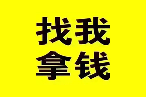 深圳新借短期借款