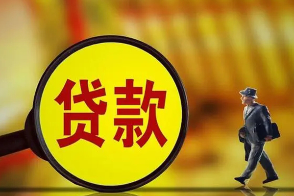 深圳新借正规小额贷款-深圳新借上门空放-深圳新借身份证借私借