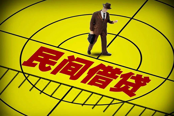 深圳新借民间私借-深圳新借短借短拆-深圳新借正规小额贷款